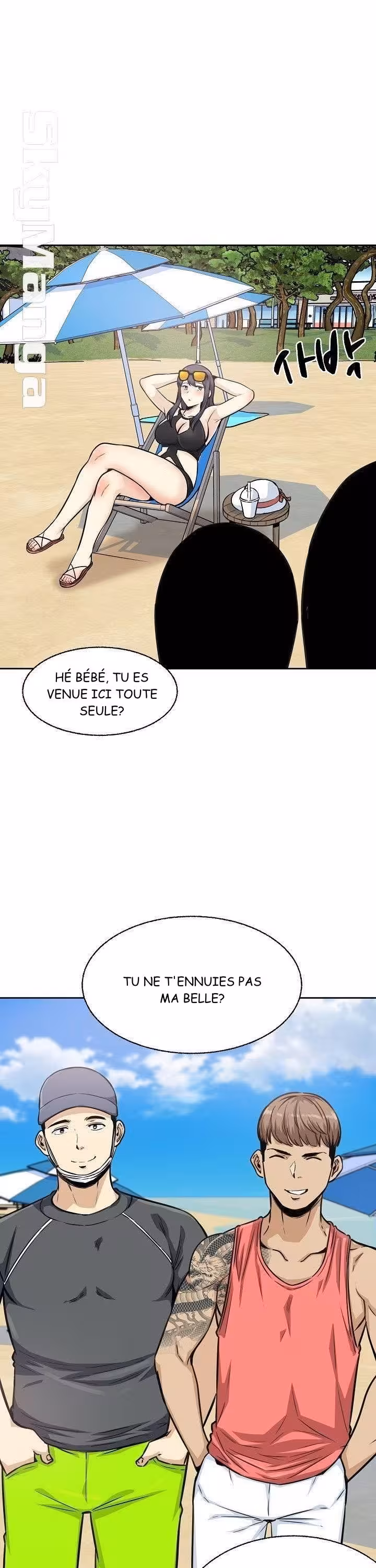 Excuse Me This is My Room Chapitre 68 page 10