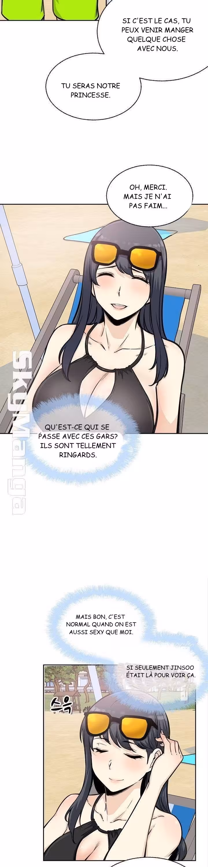 Excuse Me This is My Room Chapitre 68 page 11