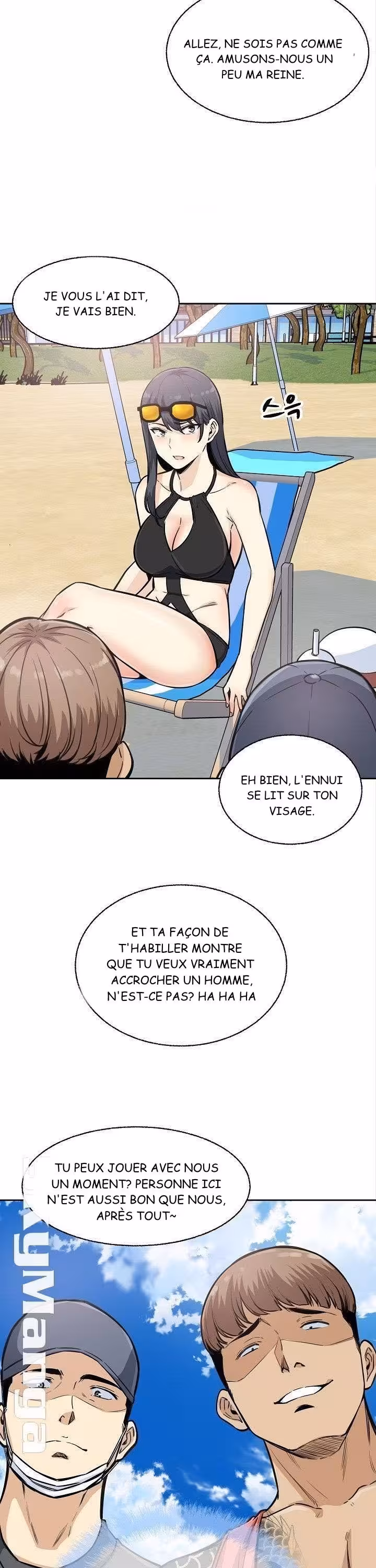 Excuse Me This is My Room Chapitre 68 page 12