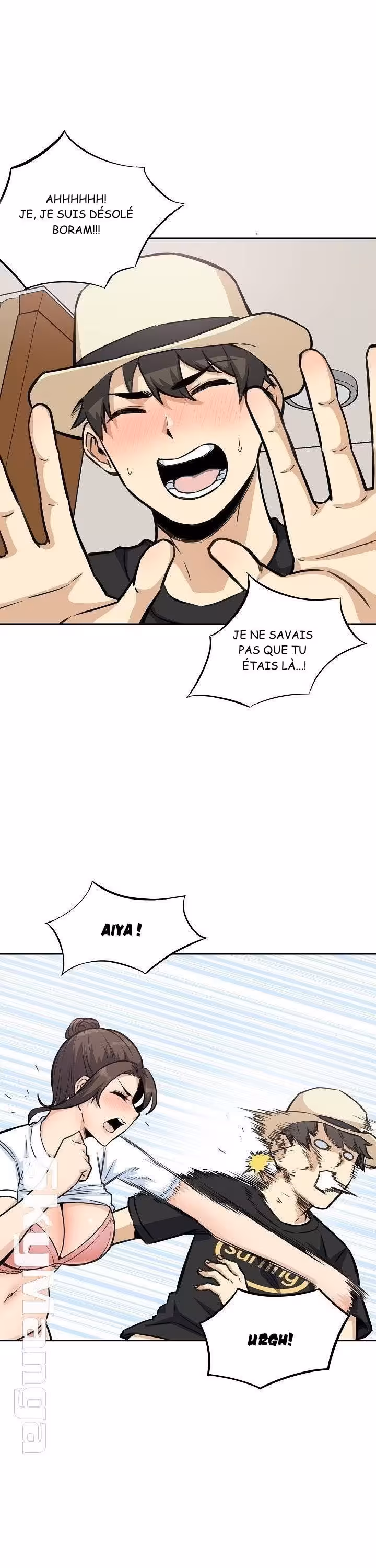 Excuse Me This is My Room Chapitre 68 page 16