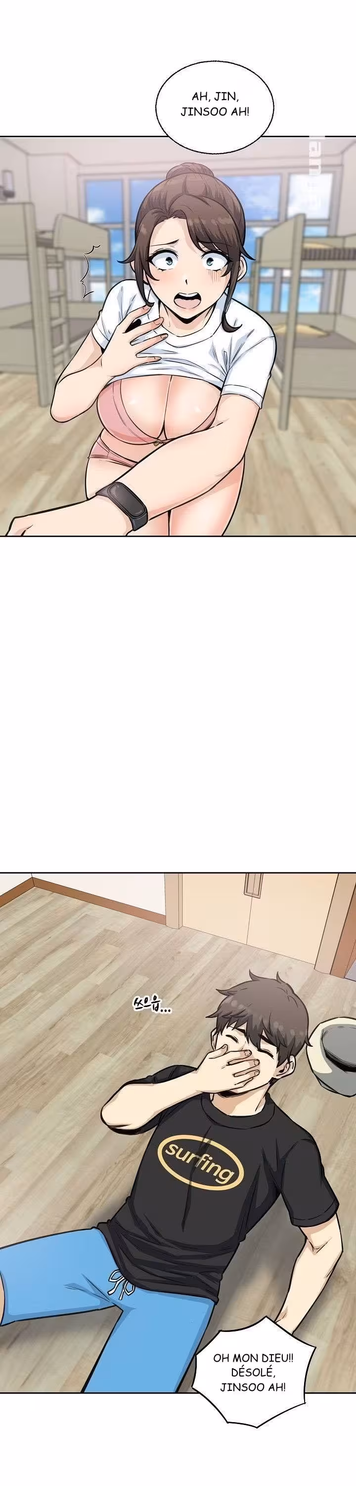 Excuse Me This is My Room Chapitre 68 page 17