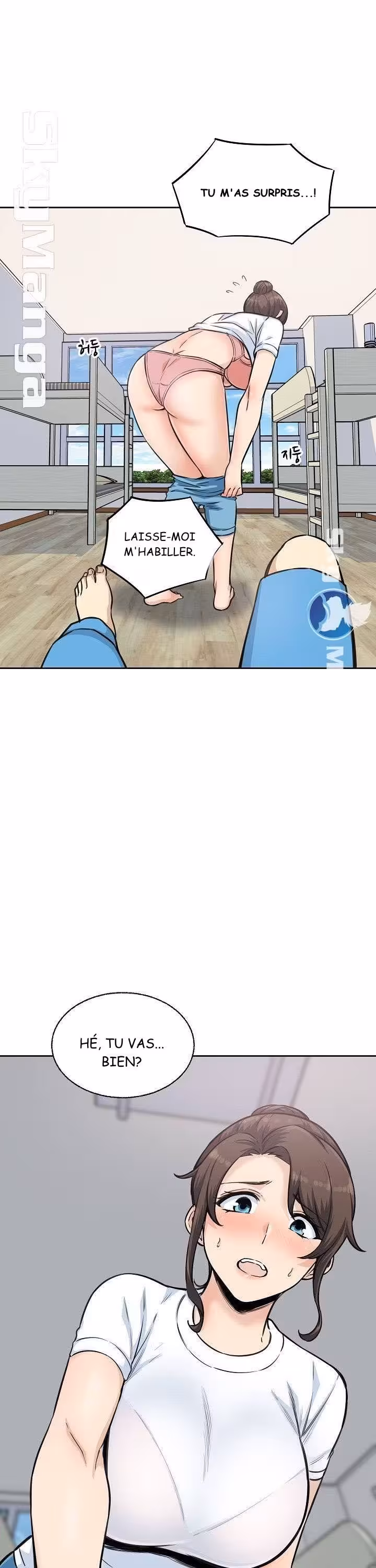 Excuse Me This is My Room Chapitre 68 page 18