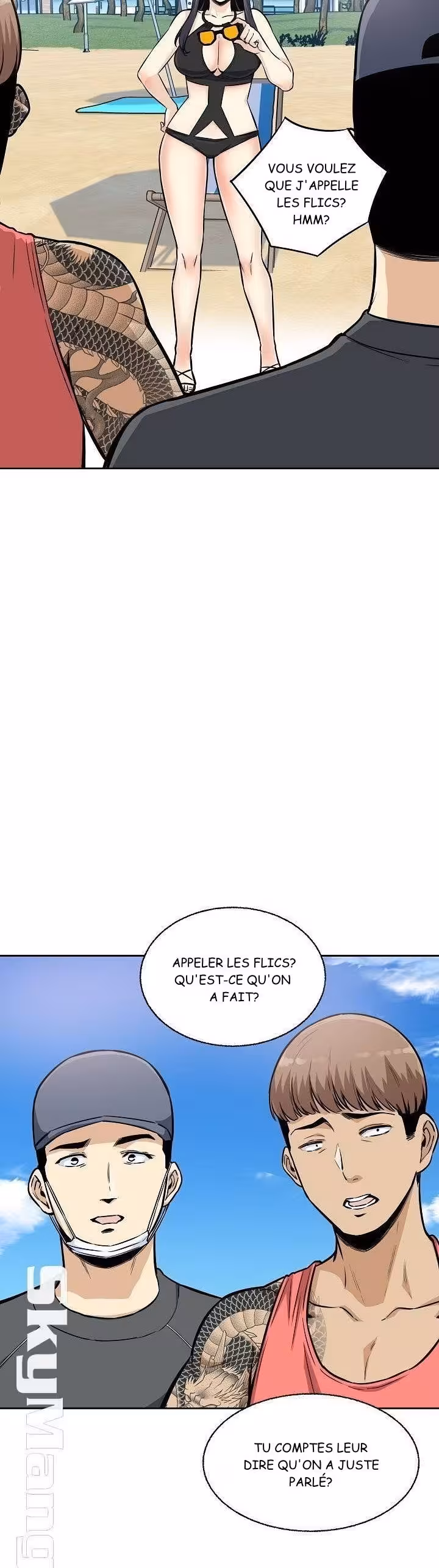 Excuse Me This is My Room Chapitre 68 page 23