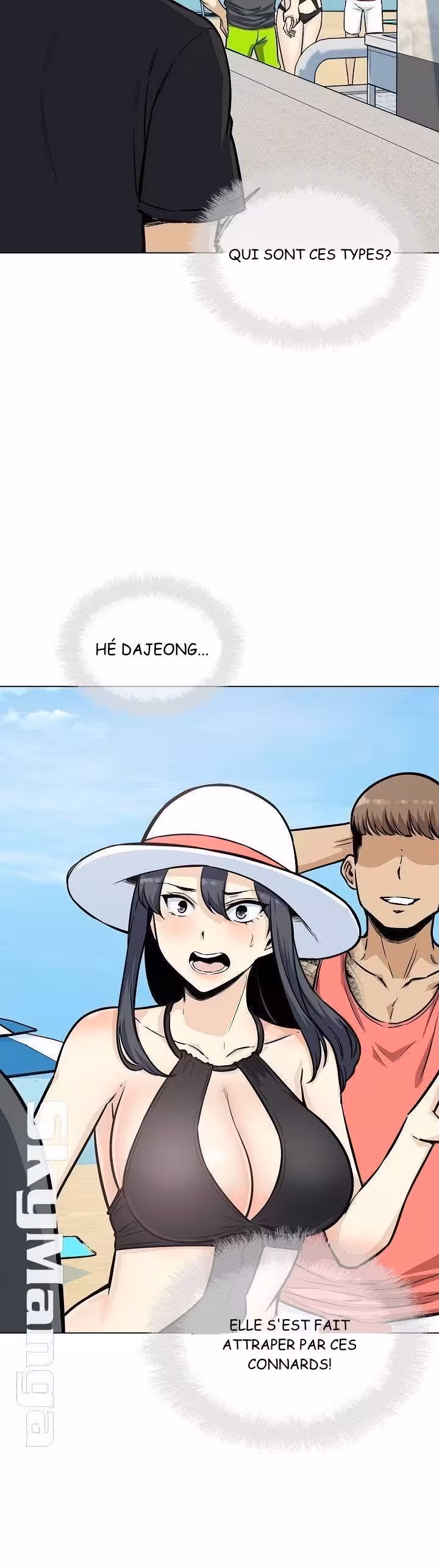 Excuse Me This is My Room Chapitre 68 page 34