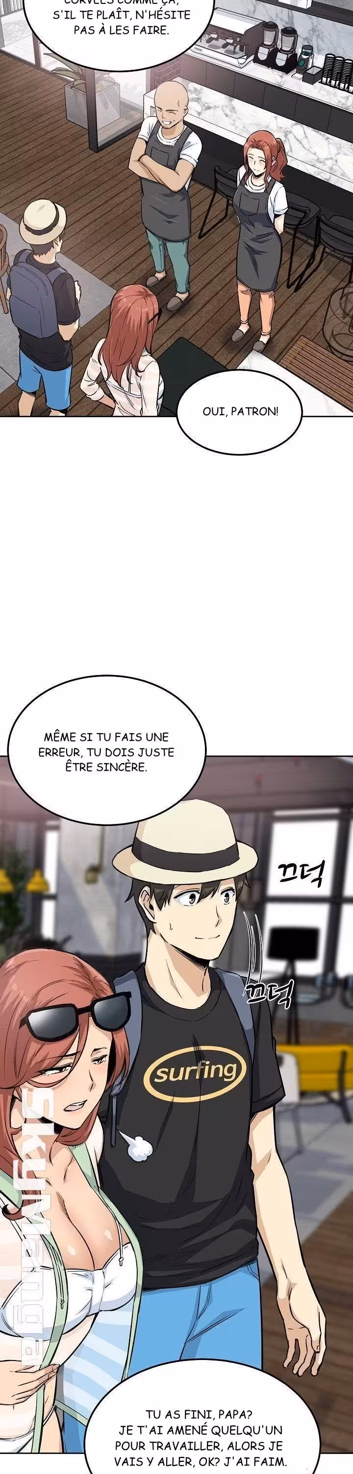 Excuse Me This is My Room Chapitre 68 page 4