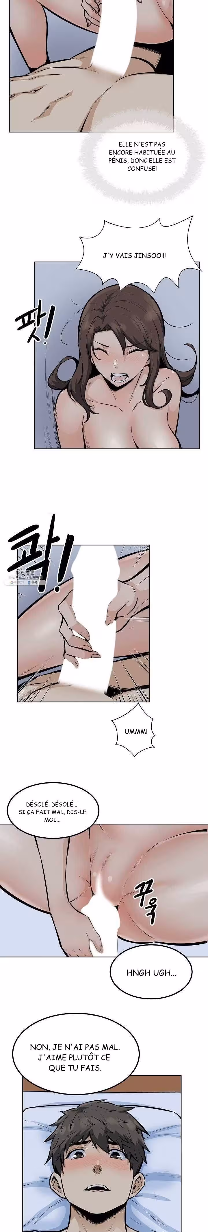 Excuse Me This is My Room Chapitre 81 page 11