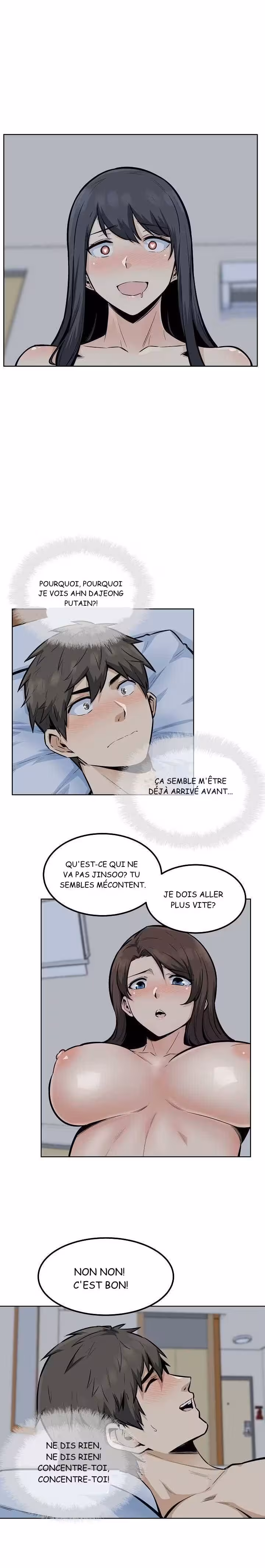 Excuse Me This is My Room Chapitre 81 page 14