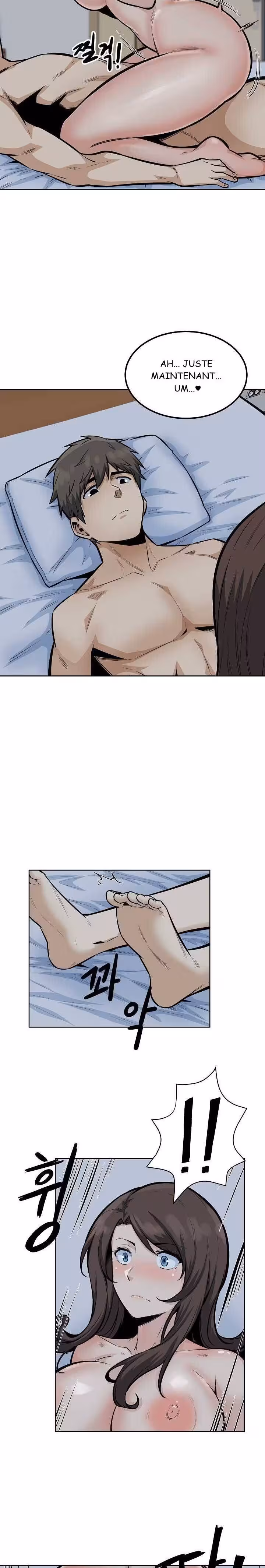 Excuse Me This is My Room Chapitre 81 page 16