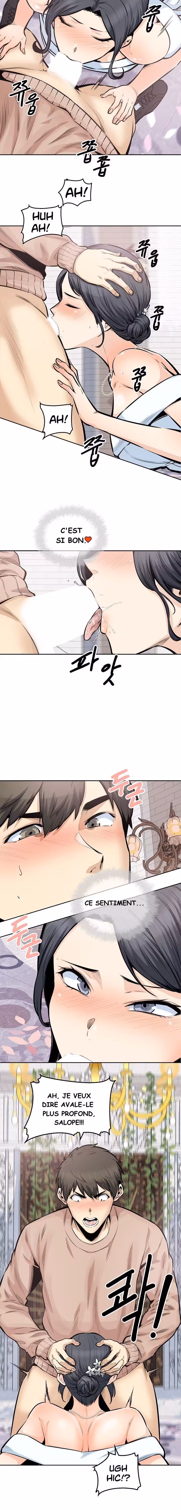 Excuse Me This is My Room Chapitre 101 page 5
