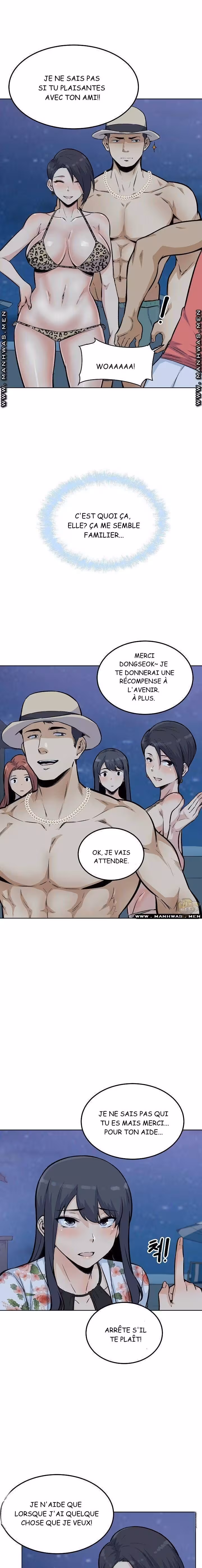 Excuse Me This is My Room Chapitre 76 page 9