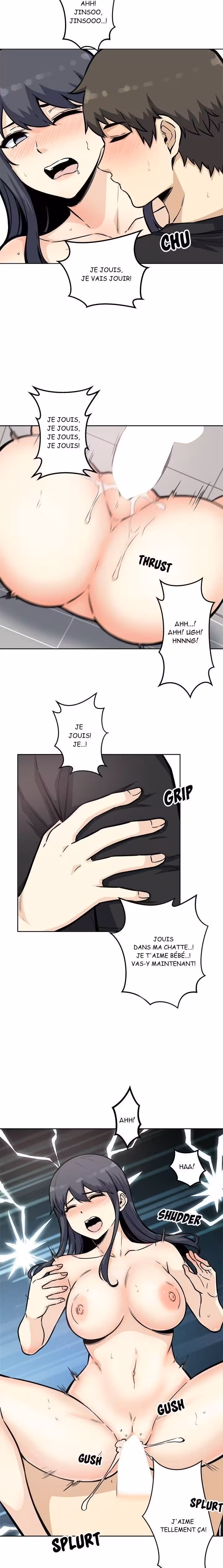 Excuse Me This is My Room Chapitre 71 page 11