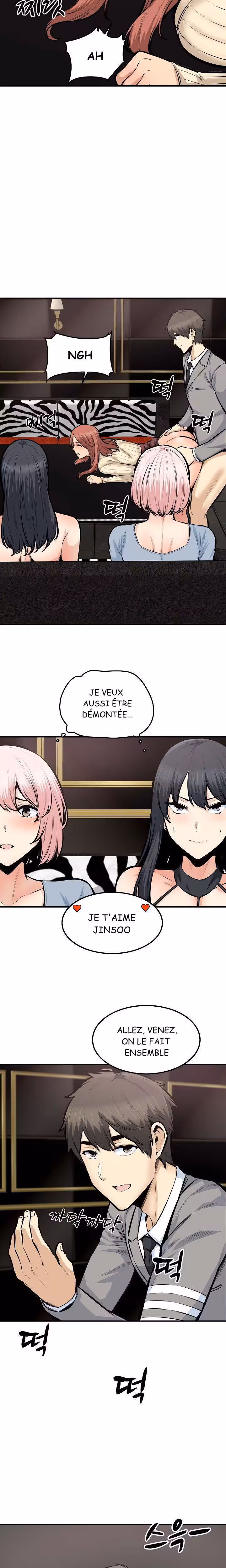 Excuse Me This is My Room Chapitre 108 page 4