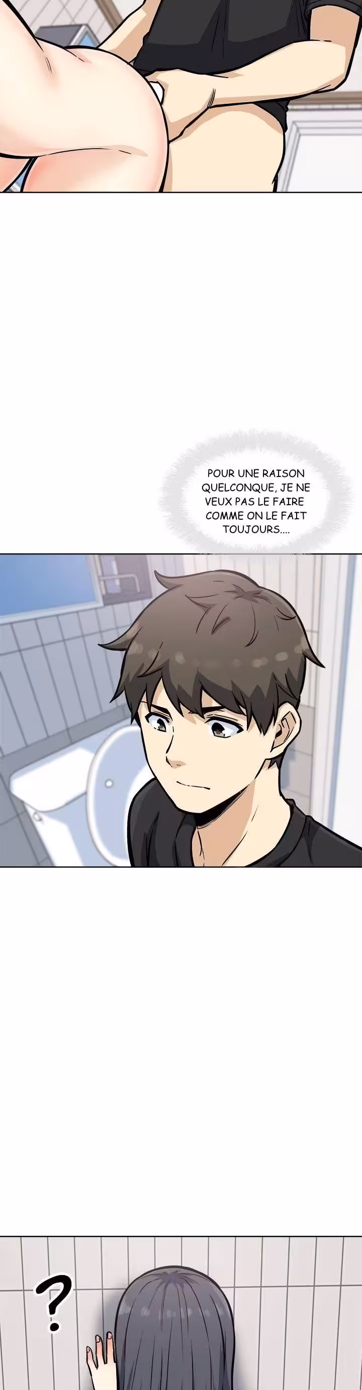 Excuse Me This is My Room Chapitre 70 page 13