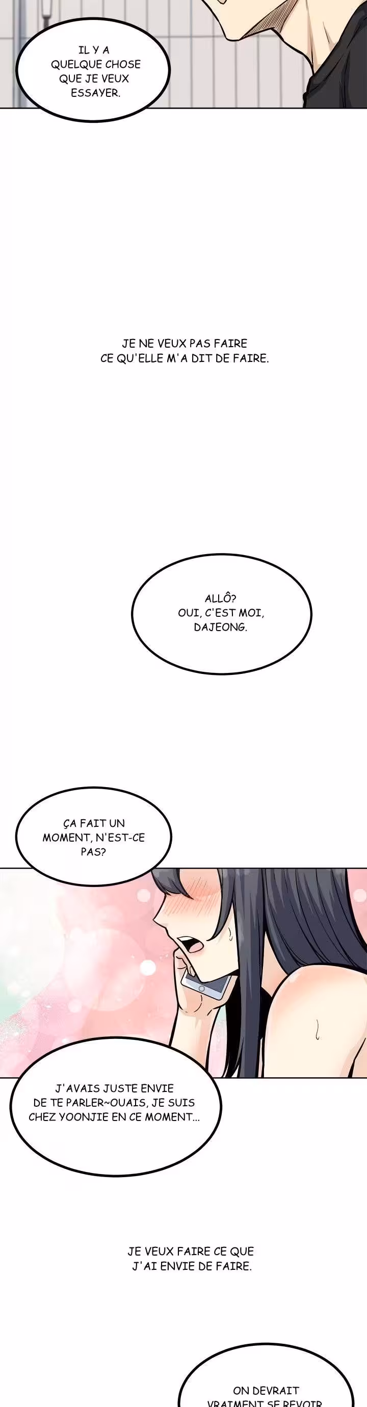 Excuse Me This is My Room Chapitre 70 page 15