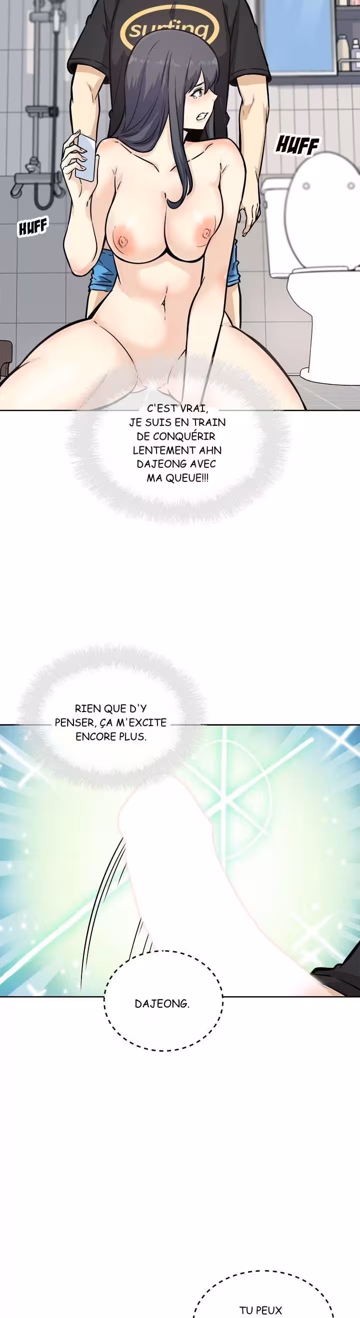 Excuse Me This is My Room Chapitre 70 page 25