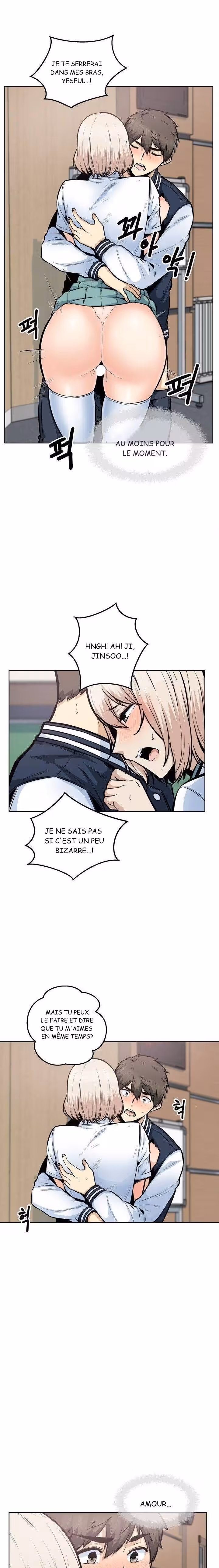 Excuse Me This is My Room Chapitre 93 page 12
