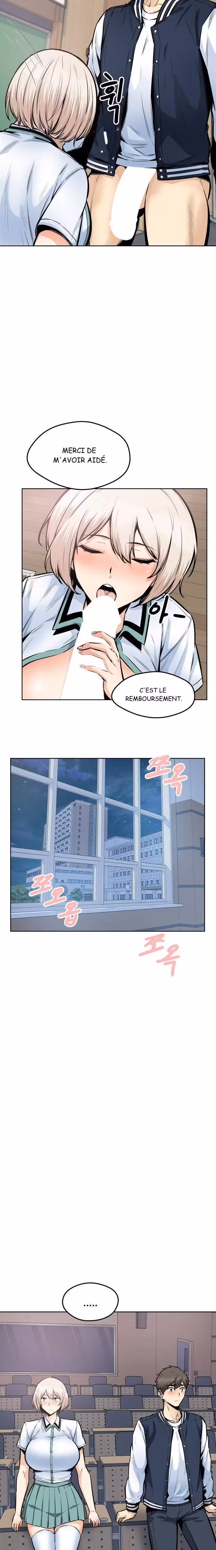 Excuse Me This is My Room Chapitre 93 page 16