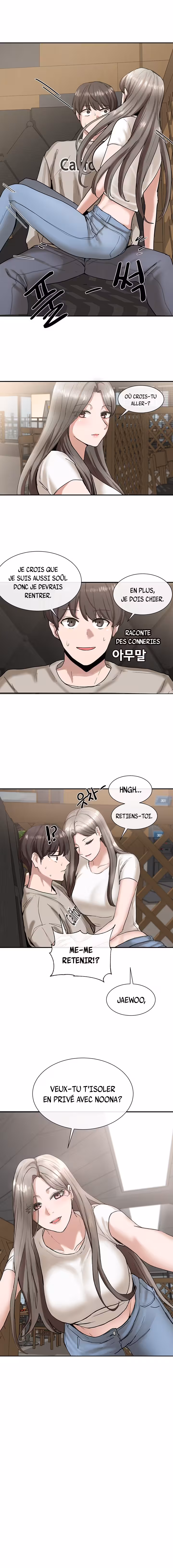 Circles Chapitre 17 page 2