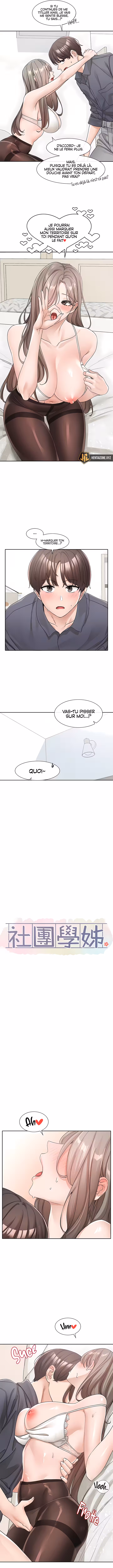 Circles Chapitre 123 page 3