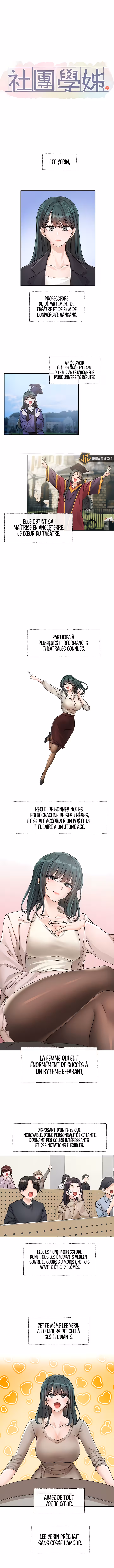 Circles Chapitre 128 page 7