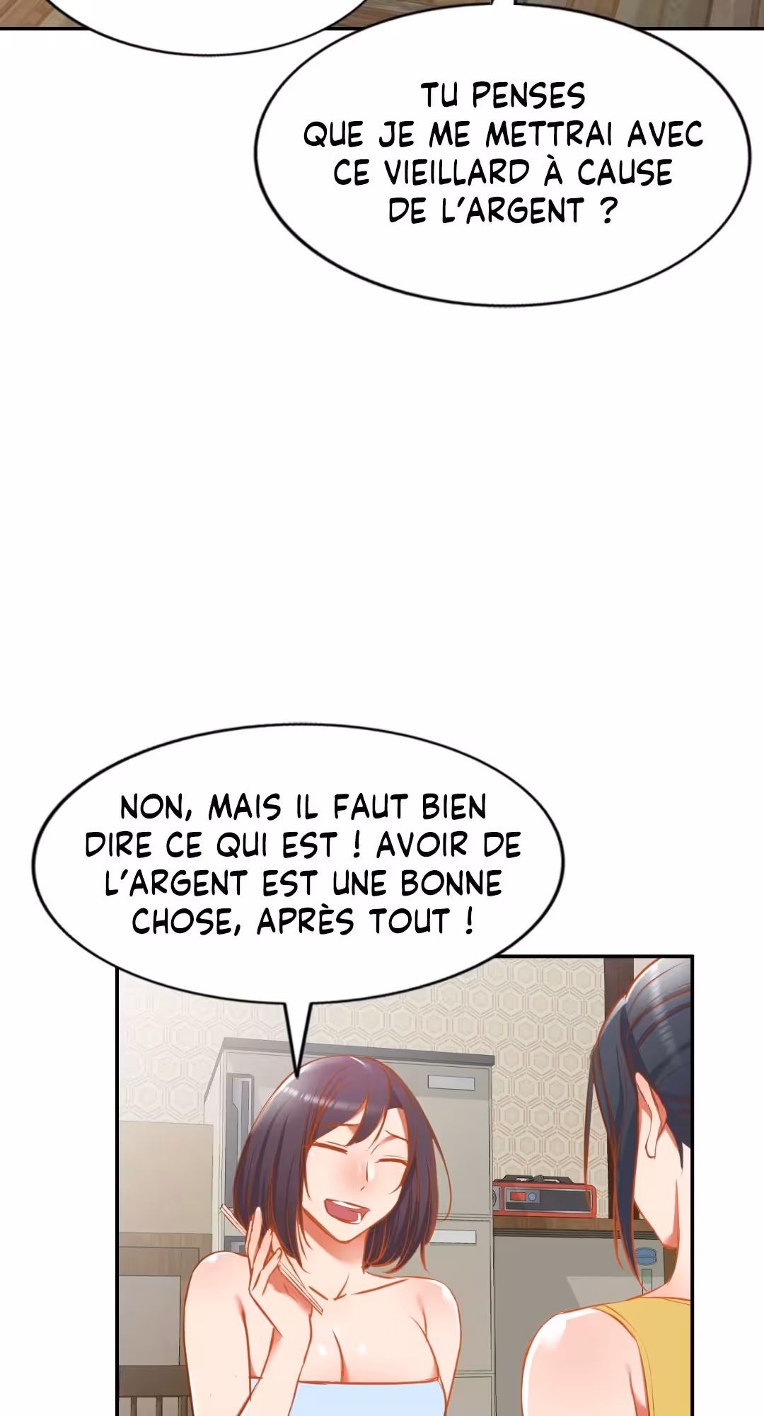 Le verger des plaisirs Chapitre 17 page 43