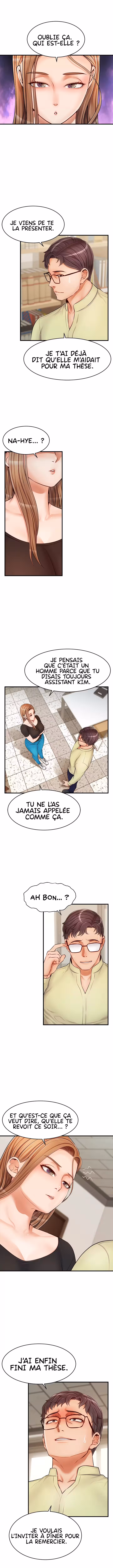 But We’re Family Chapitre 14 page 6