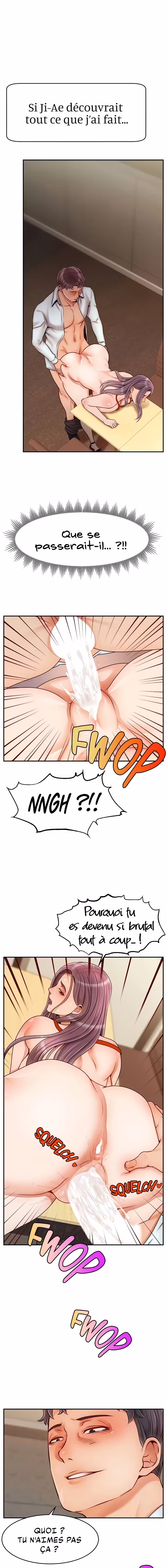 But We’re Family Chapitre 44 page 7