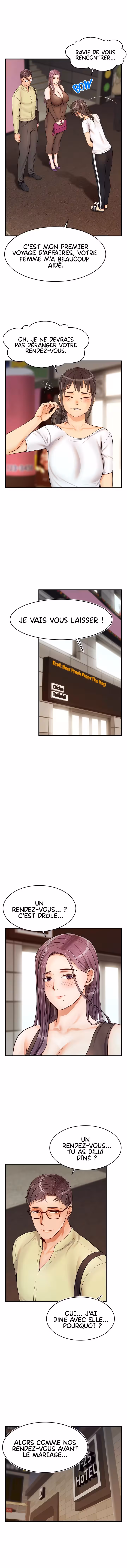 But We’re Family Chapitre 16 page 4
