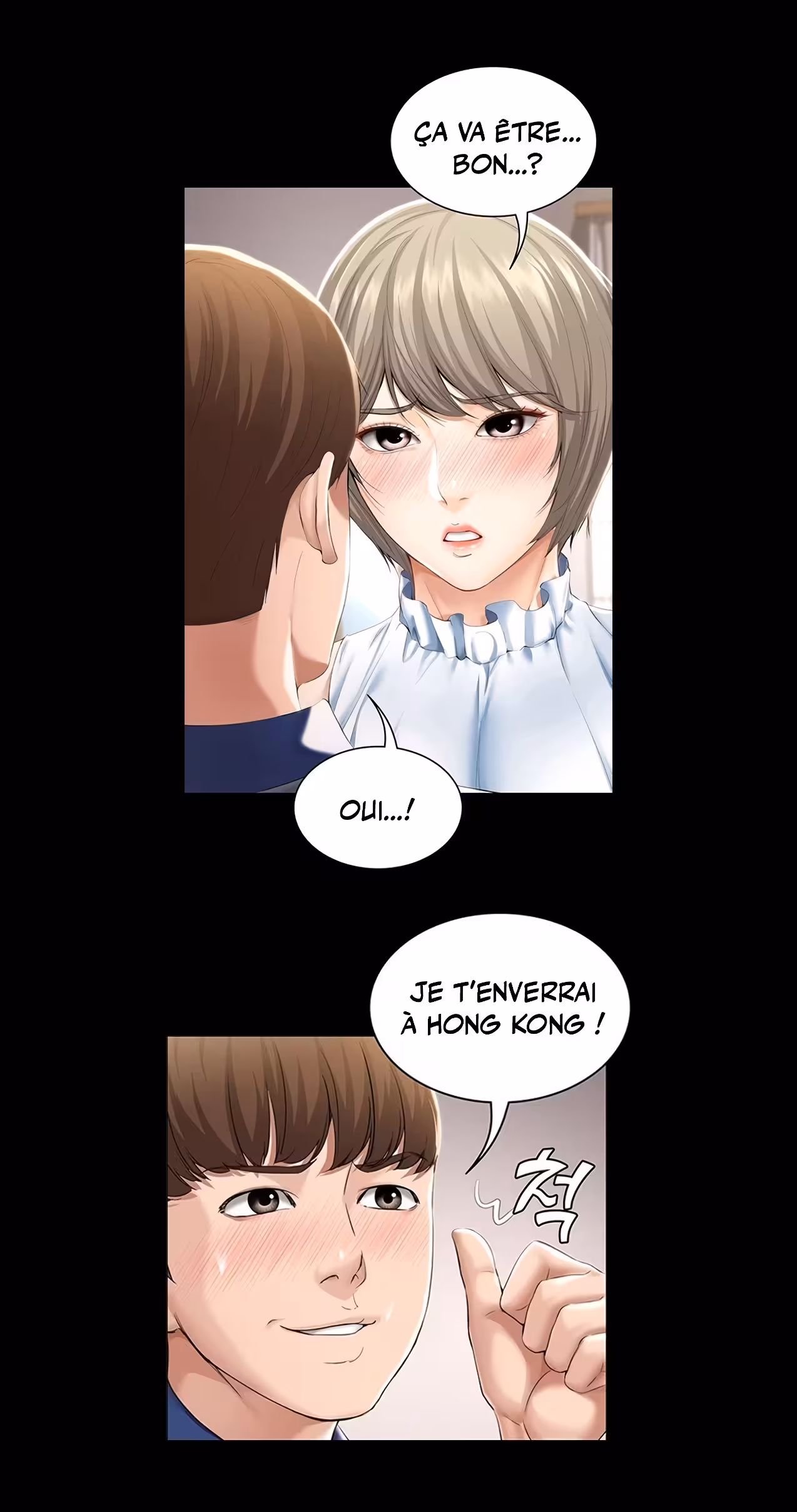 Boarding Diary Chapitre 36 page 24