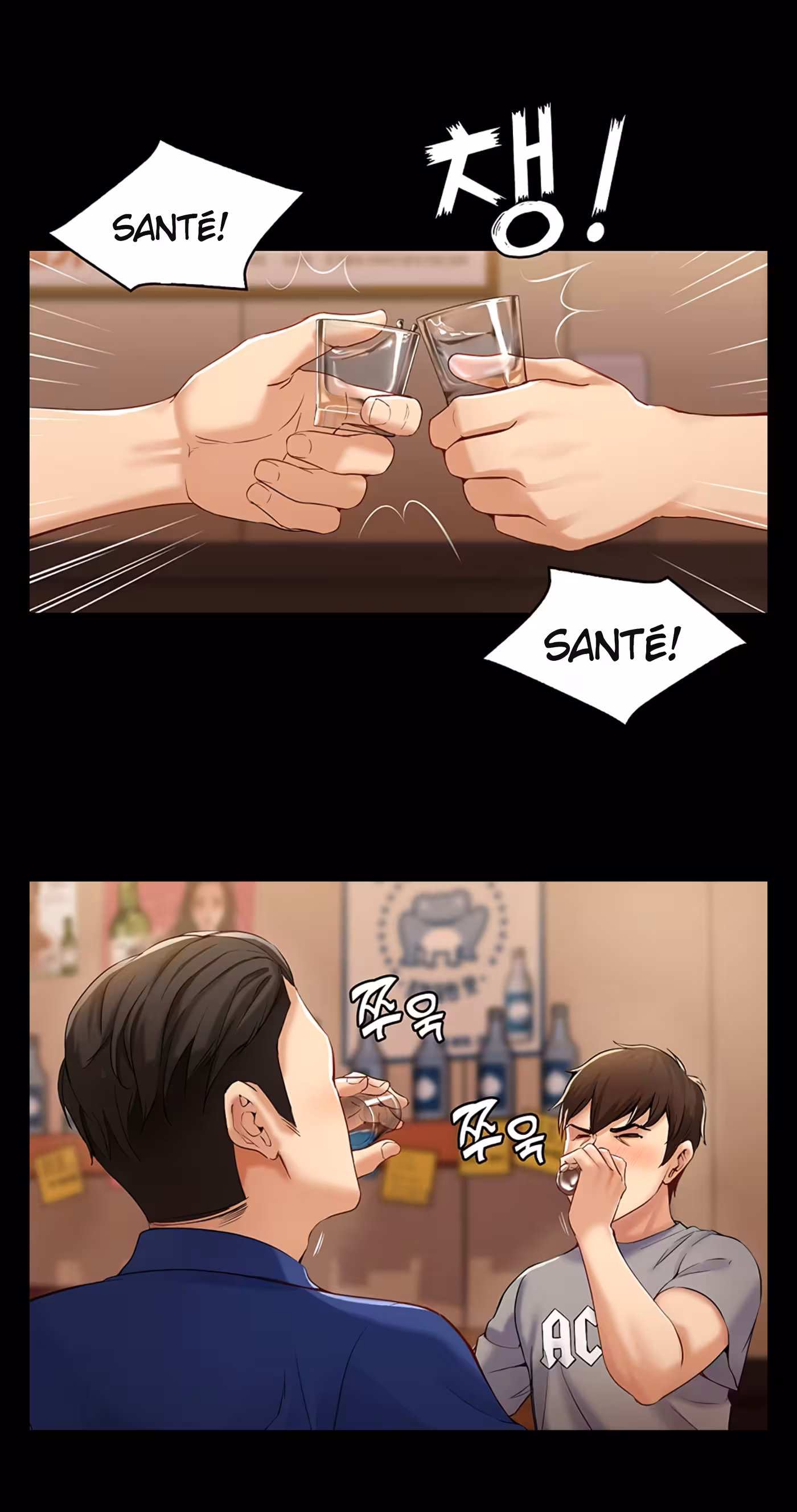 Boarding Diary Chapitre 1B page 5