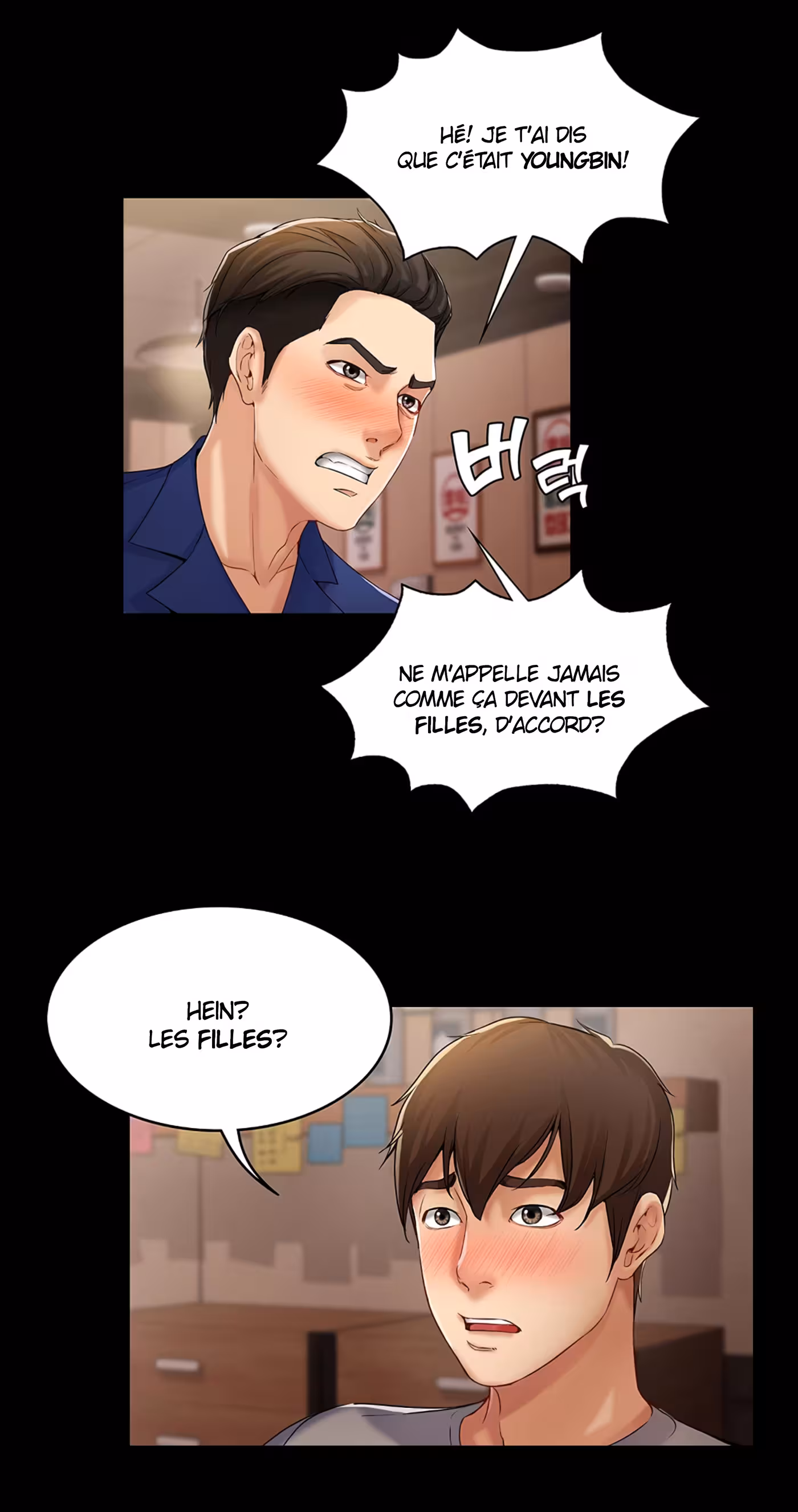 Boarding Diary Chapitre 1B page 7