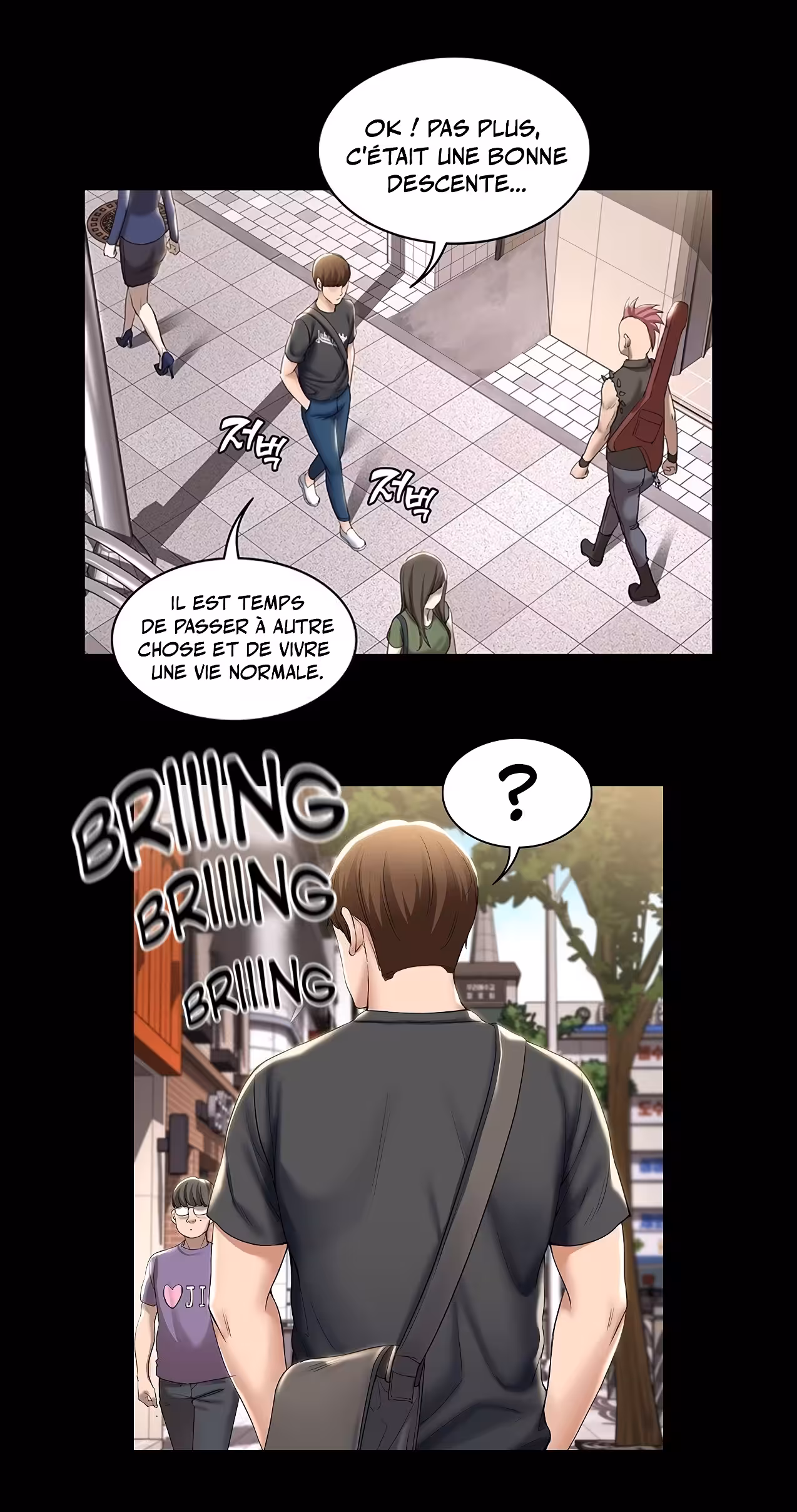Boarding Diary Chapitre 40 page 21