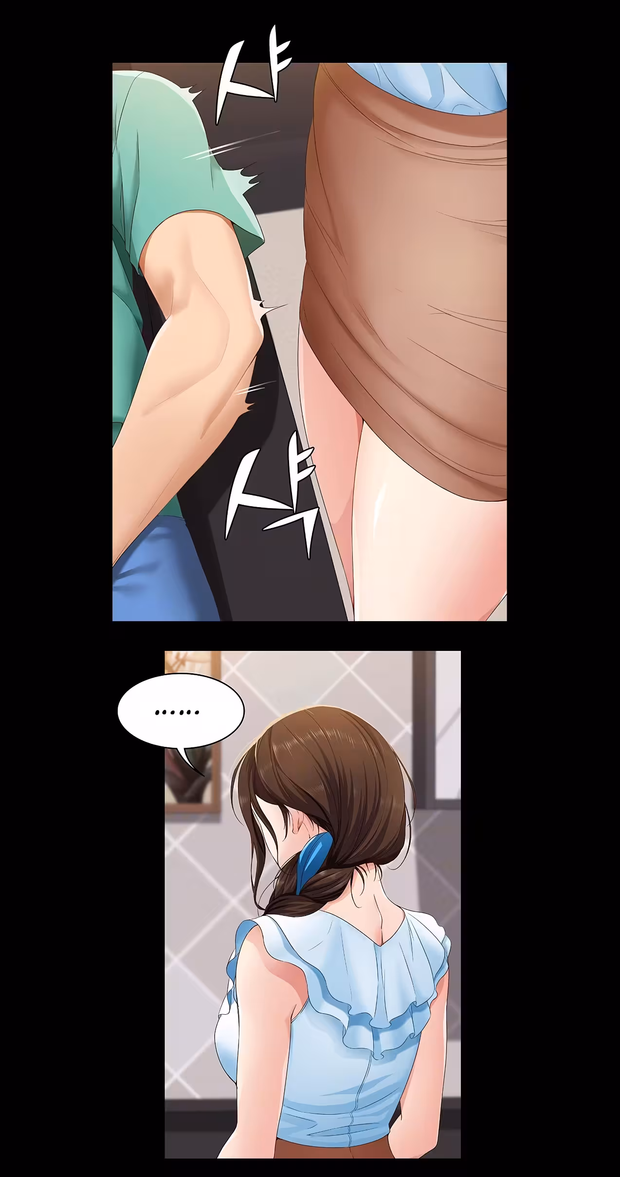 Boarding Diary Chapitre 4A page 11