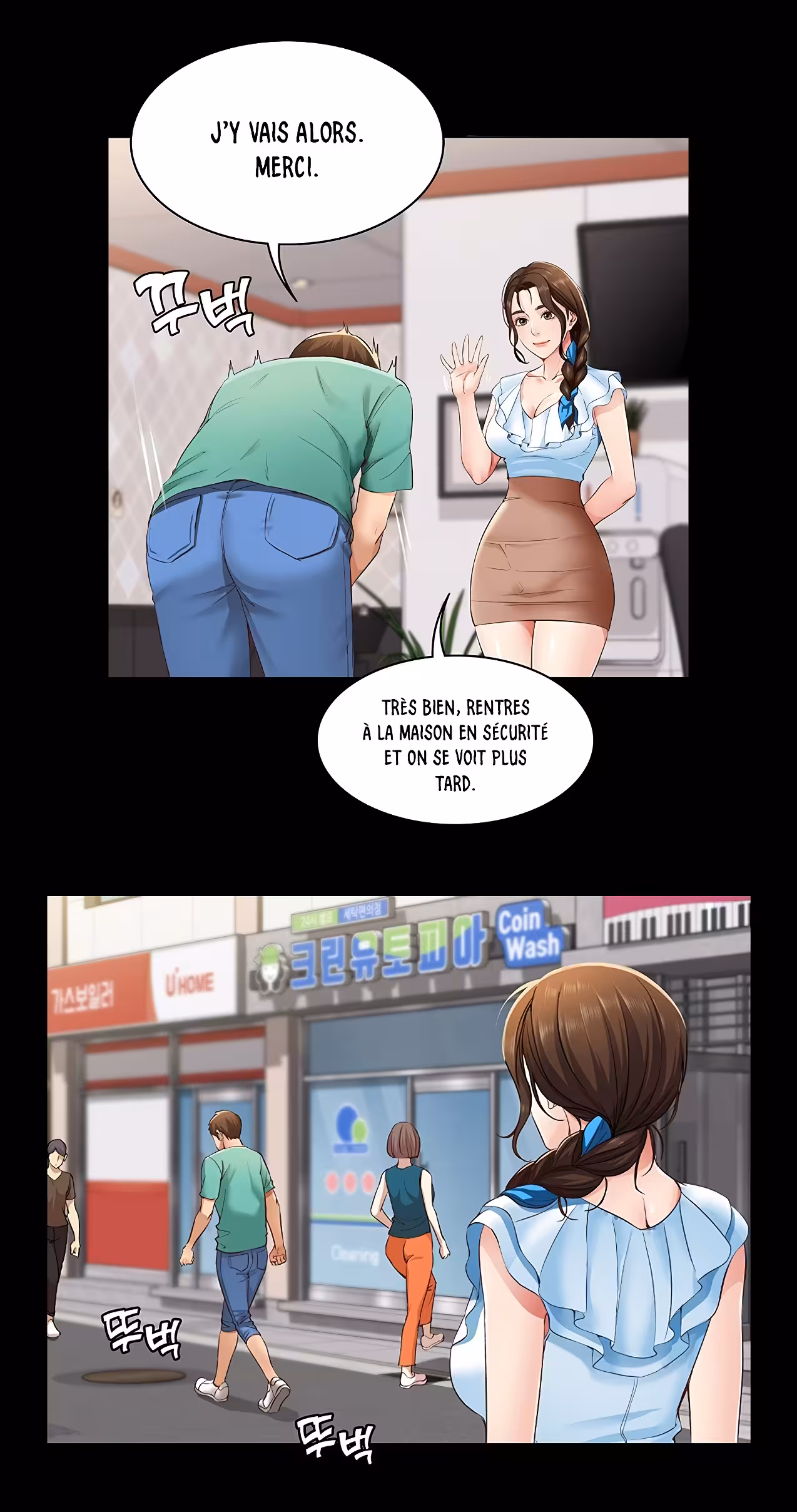 Boarding Diary Chapitre 4A page 27