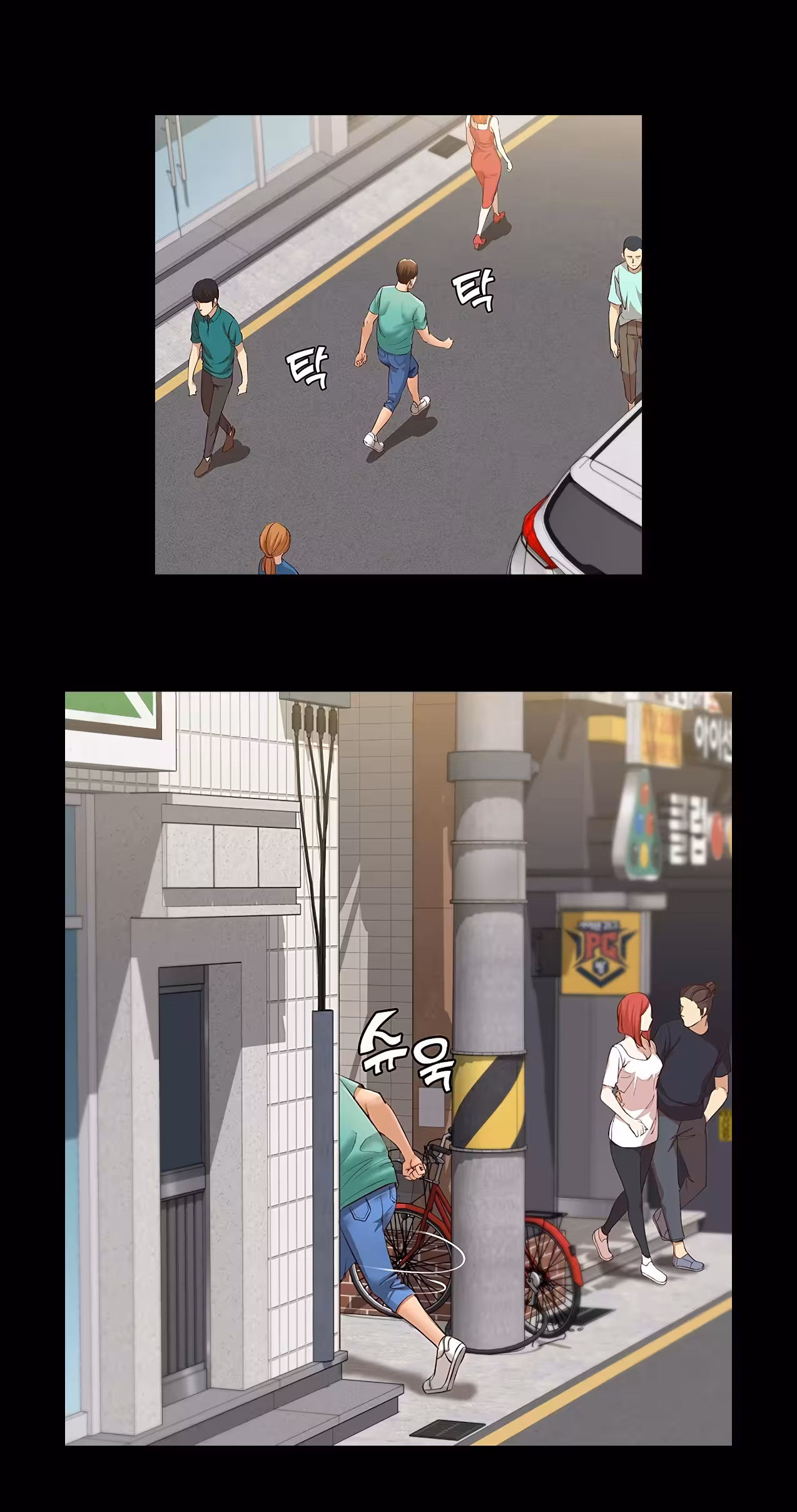 Boarding Diary Chapitre 4A page 28