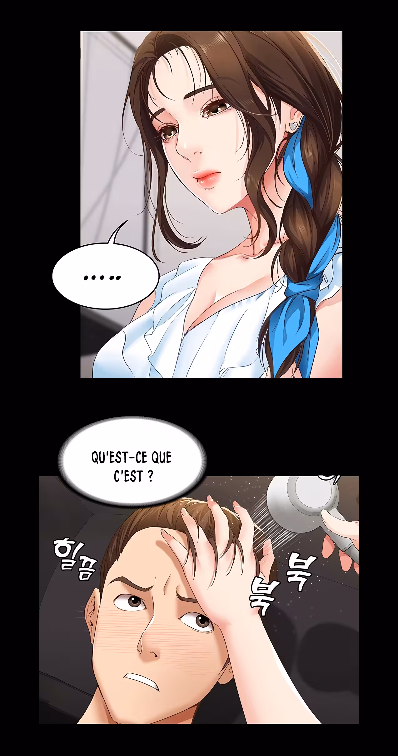 Boarding Diary Chapitre 4A page 7