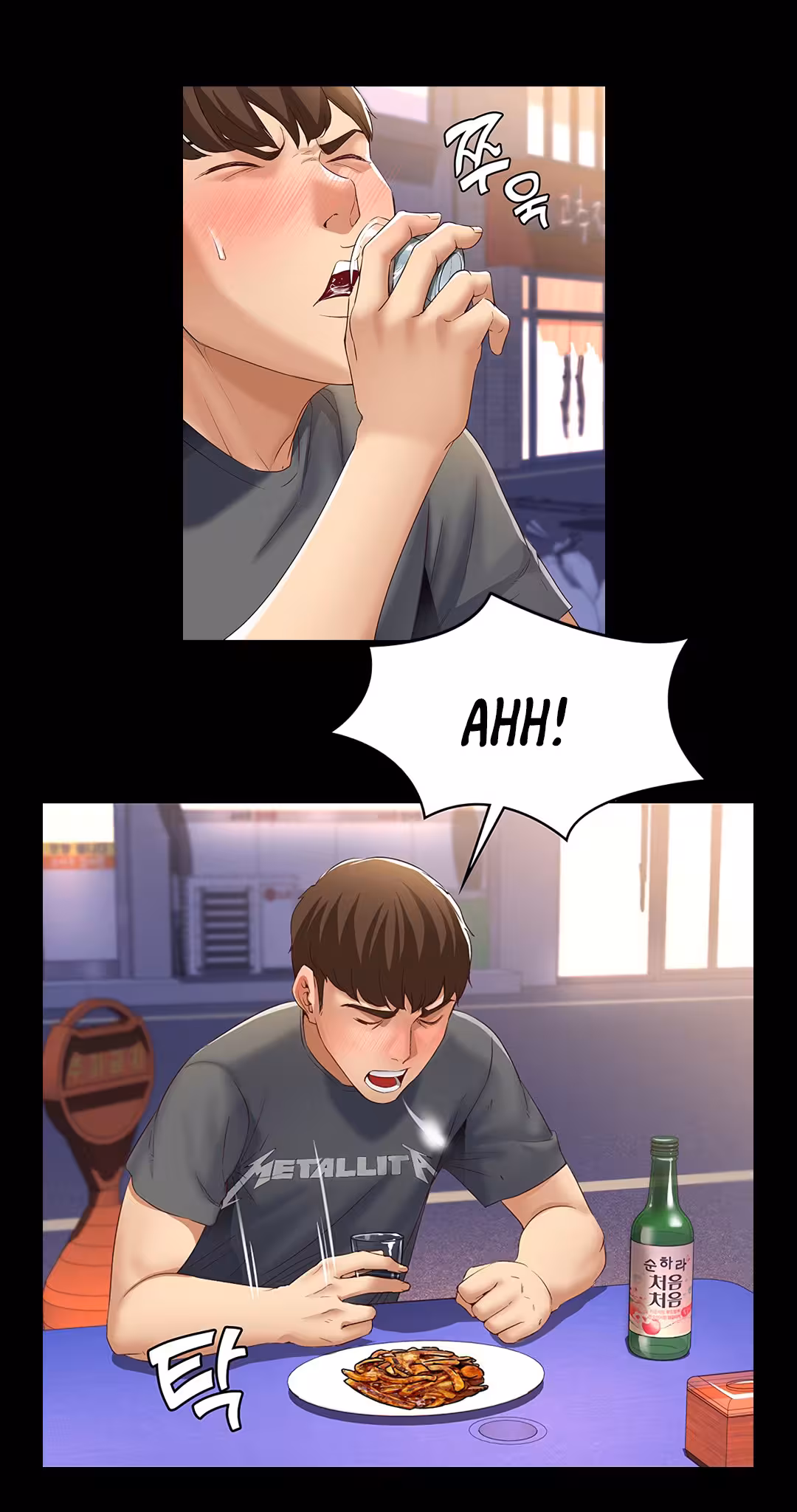 Boarding Diary Chapitre 8 page 18