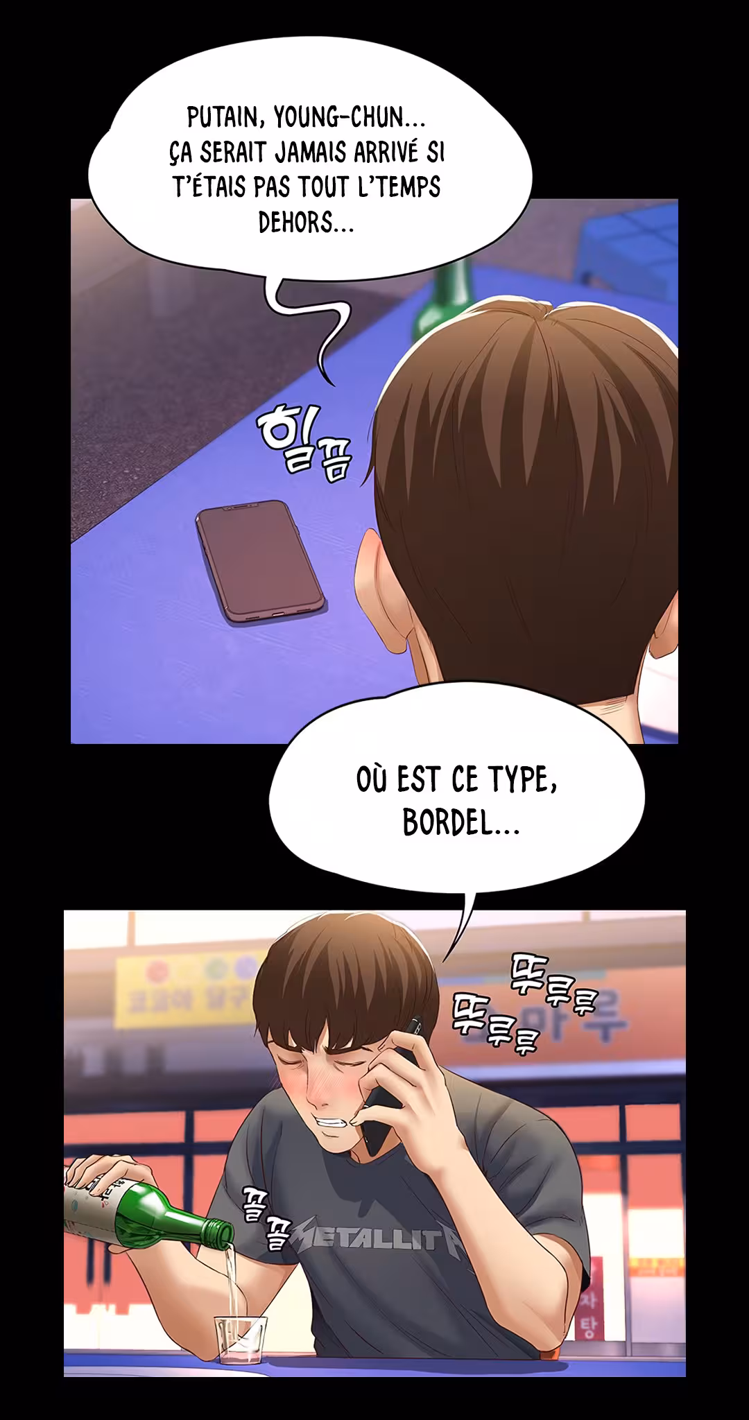 Boarding Diary Chapitre 8 page 19