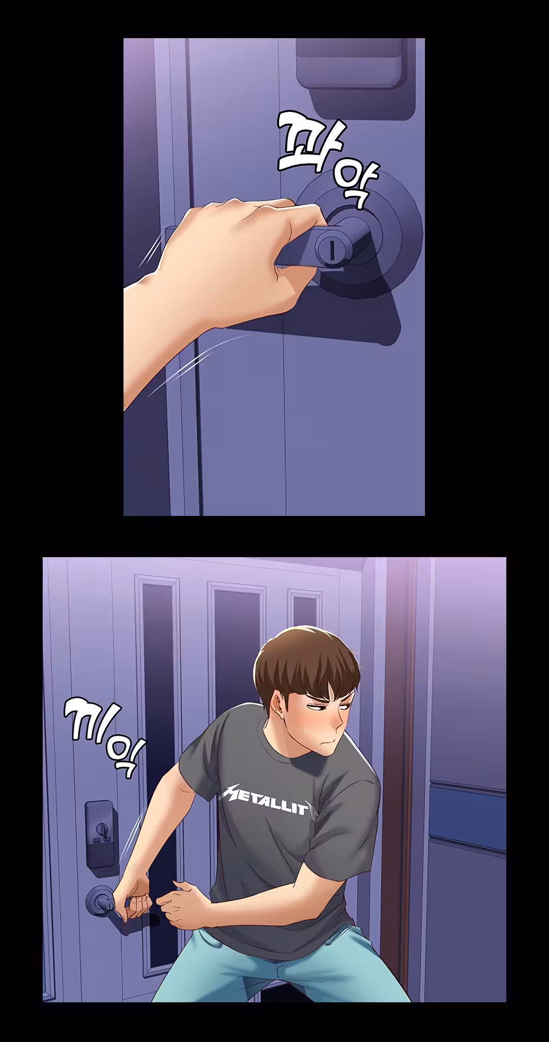 Boarding Diary Chapitre 8 page 40