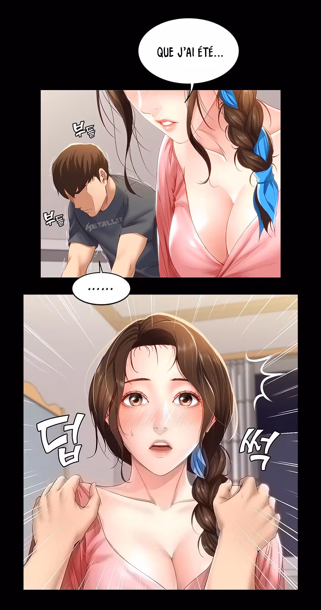 Boarding Diary Chapitre 8 page 7
