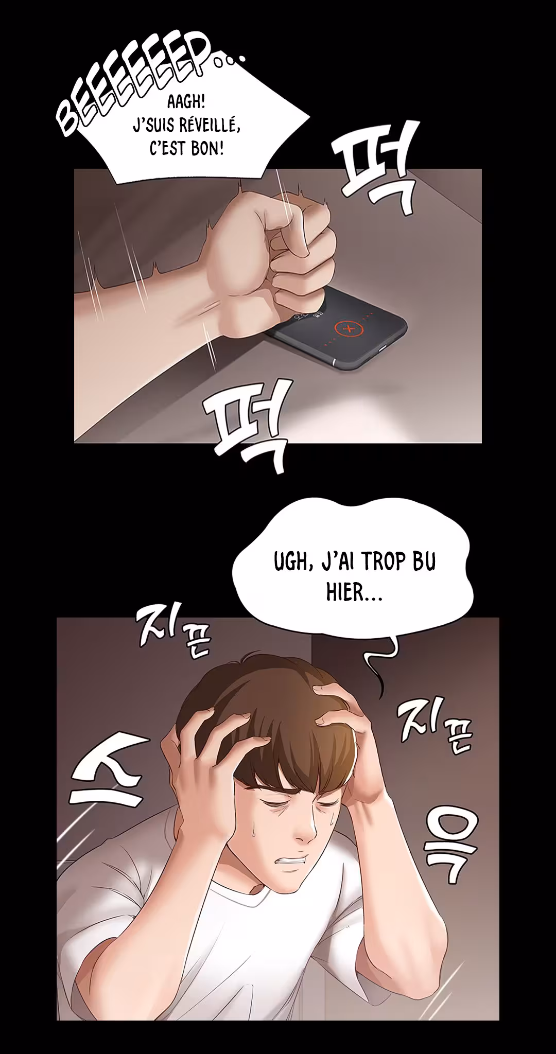 Boarding Diary Chapitre 9 page 13