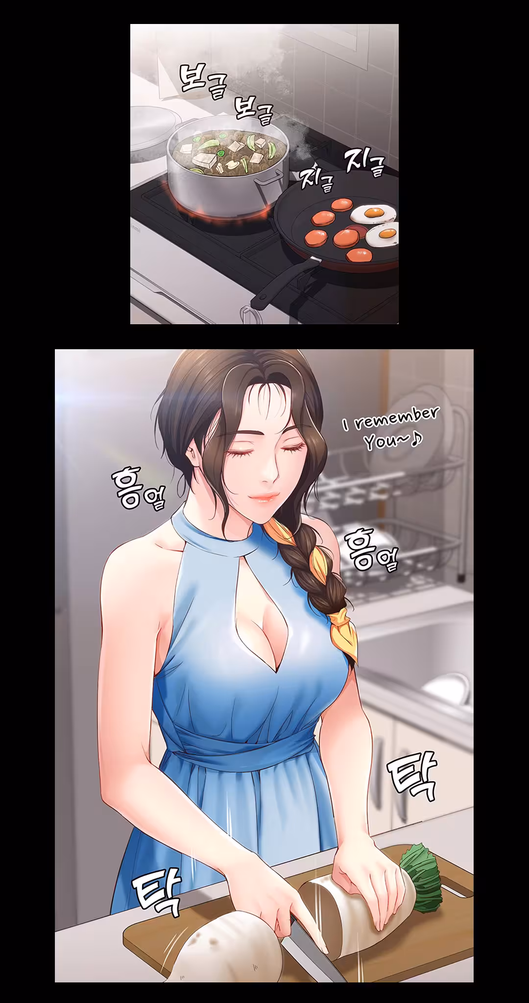 Boarding Diary Chapitre 9 page 16