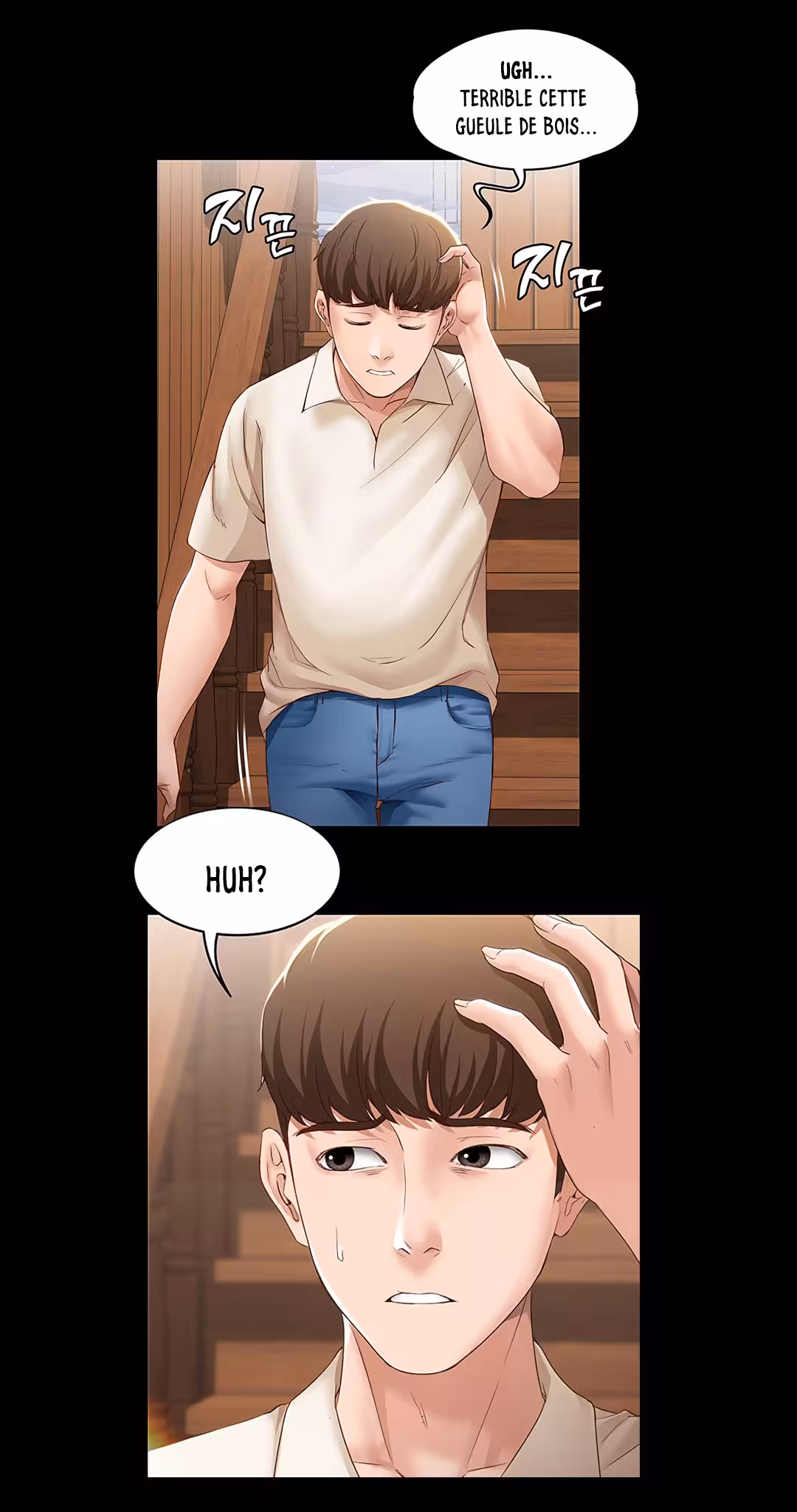 Boarding Diary Chapitre 9 page 17