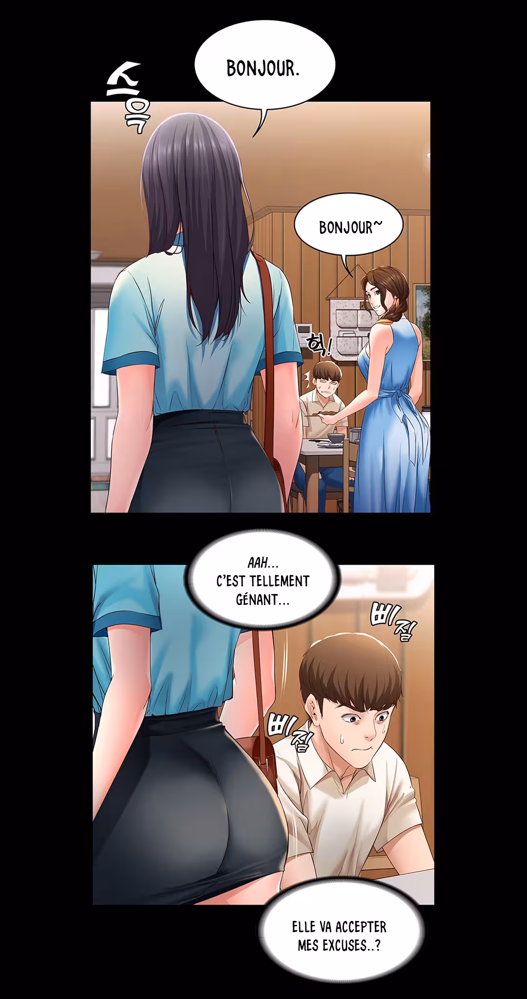 Boarding Diary Chapitre 9 page 21