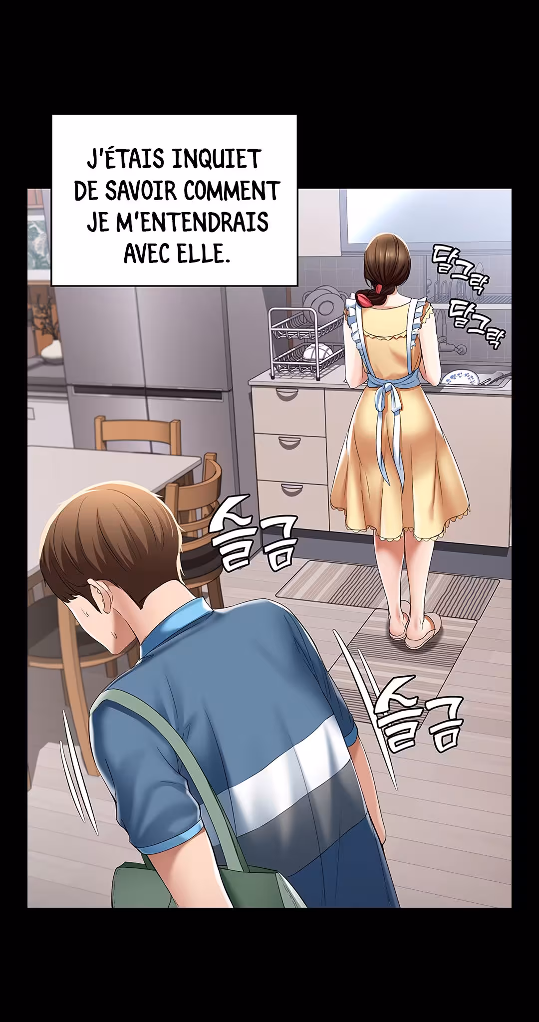 Boarding Diary Chapitre 21 page 22