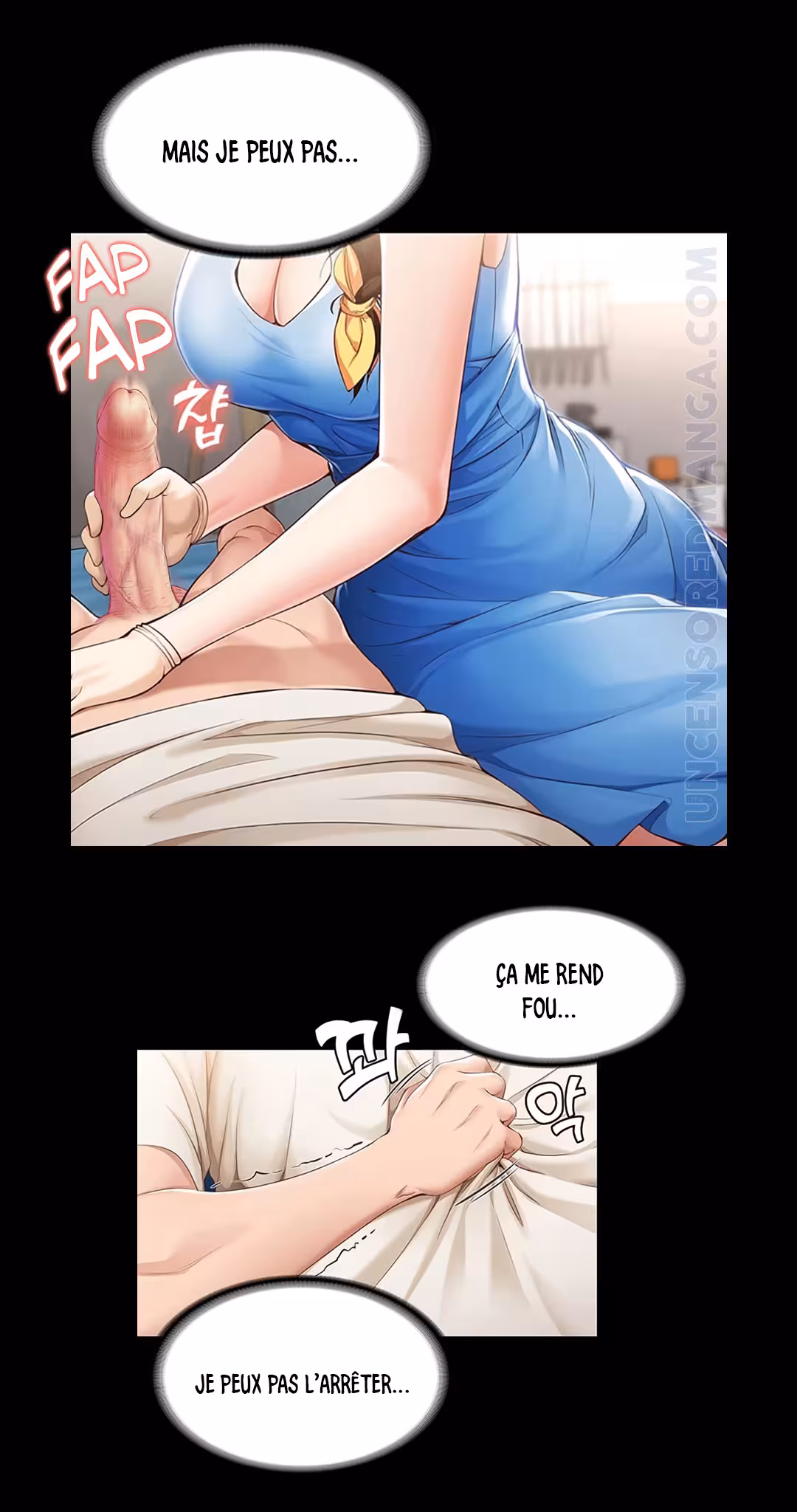 Boarding Diary Chapitre 11 page 16