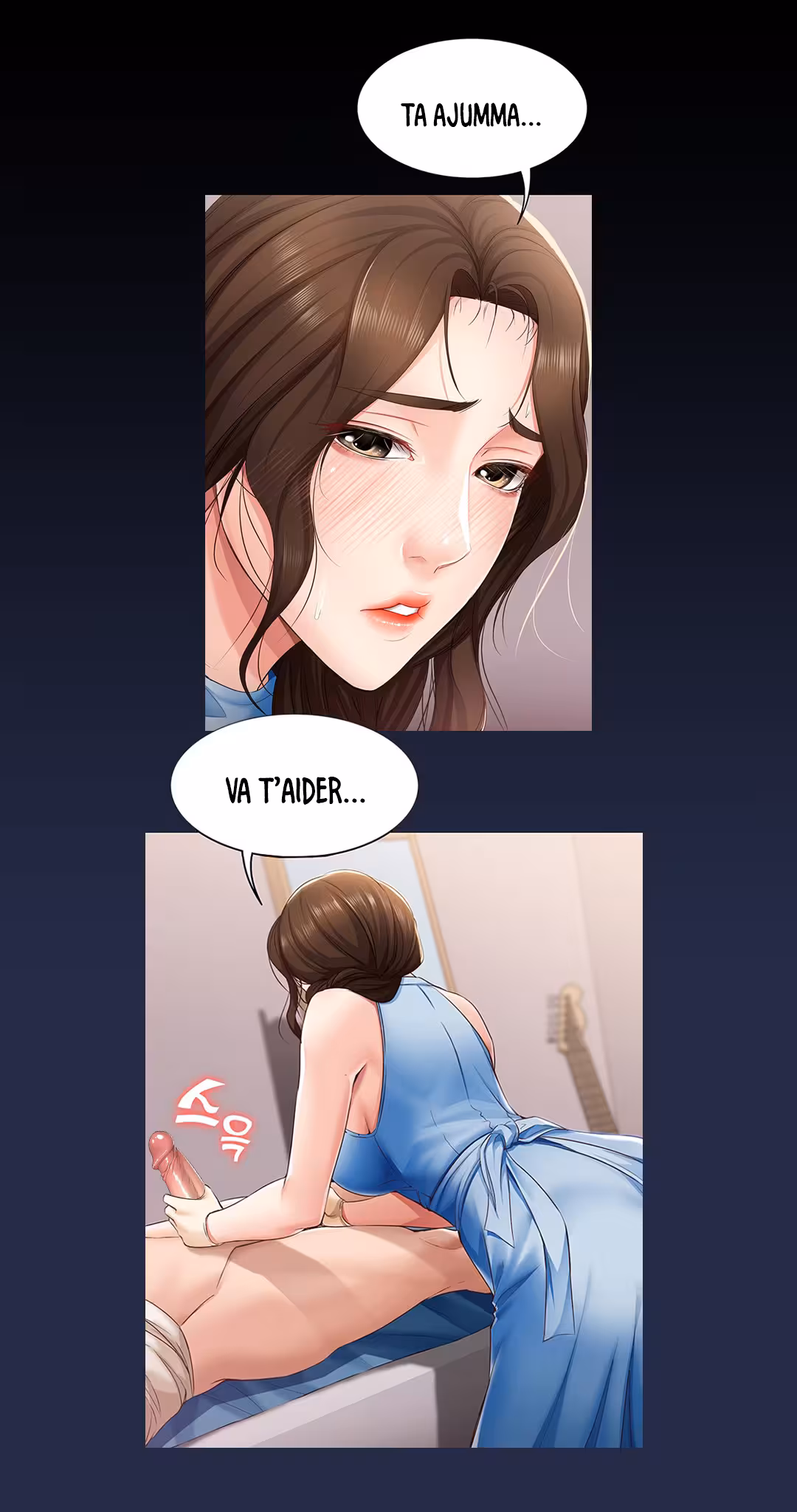 Boarding Diary Chapitre 11 page 2