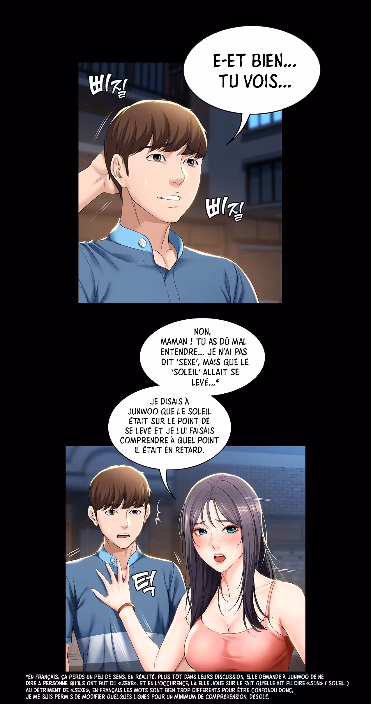 Boarding Diary Chapitre 28 page 6