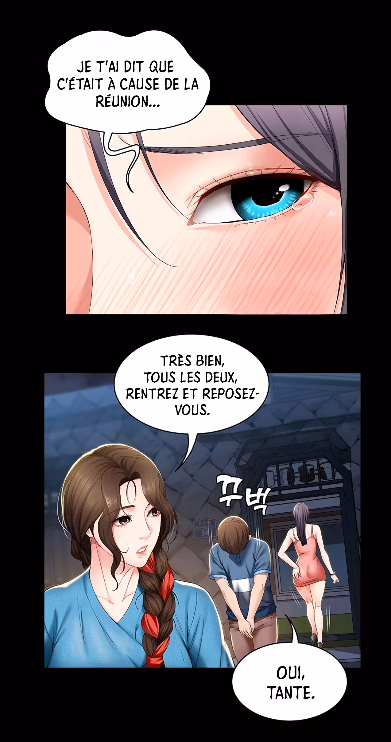 Boarding Diary Chapitre 28 page 8