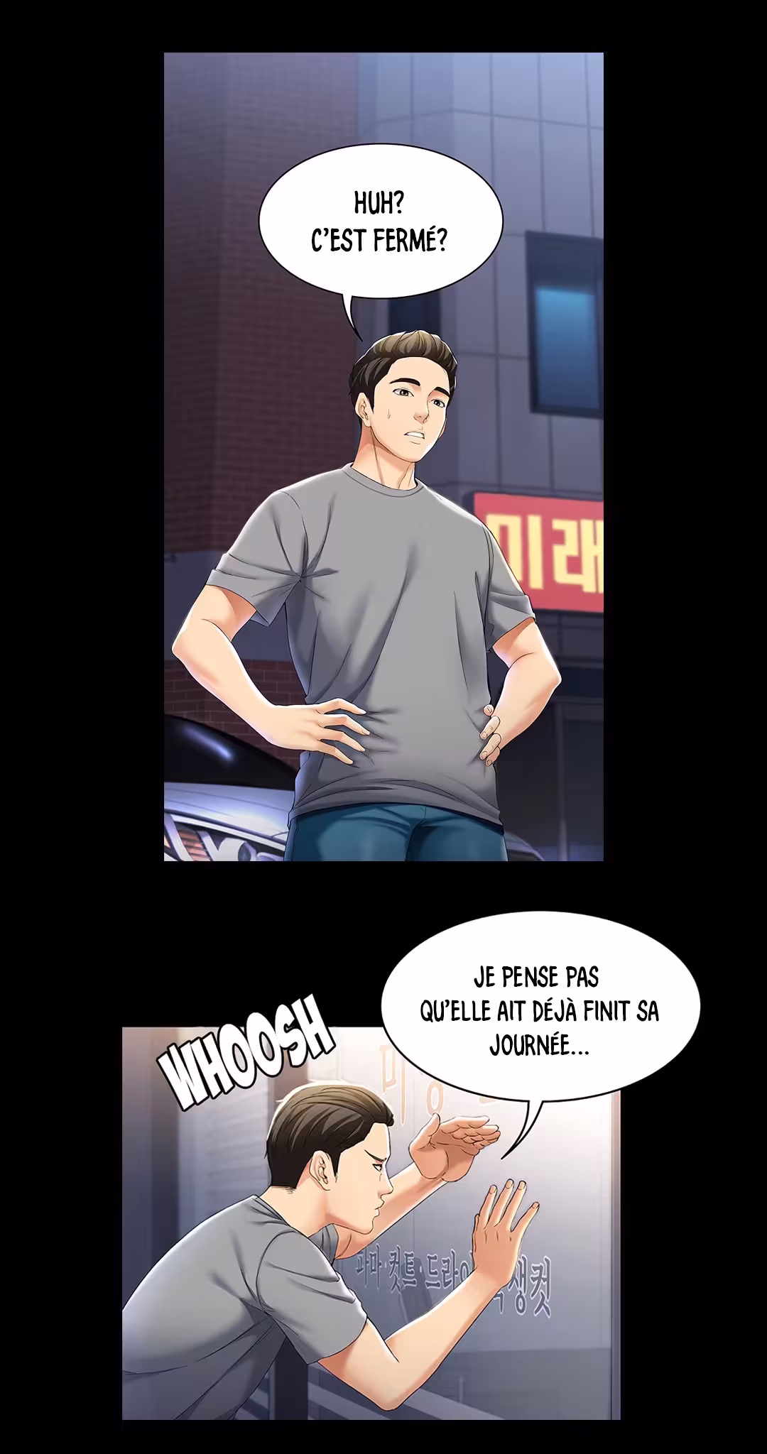 Boarding Diary Chapitre 16 page 24
